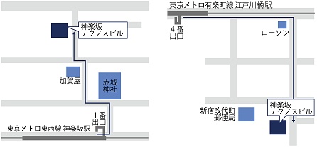 神楽坂ショールーム地図